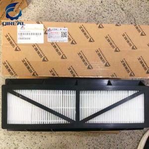 China SDLG LD9361 Excavator Filters Netting 29350010491 factory