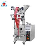 0g 80g 100g 150g 200g 230g flour powder coffee powder packaging machine in