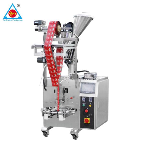 0g 80g 100g 150g 200g 230g flour powder coffee powder packaging machine in