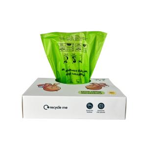 China Disposable Diaper Bags for baby, 100 Count Eco-Friendly Compostable Disposable Diaper Bags, Baby Poop and Multipurpose Sacks with Handles for factory