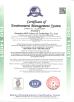 Shenzhen DSF Science&Technology Co., Ltd. Certifications