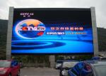 1R1G1B P8mm Outdoor Full Color LED Display Low Power Waterproof 100000 Hours