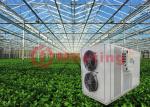 Meeting no moq agricultural greenhouse factory air source heat pumpcooling