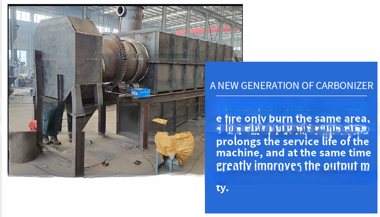 220V Energy Saving Fast Pyrolysis Charcoal Furnace for Making Wood Charcoal in Russia