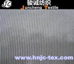 China textile factory 100%Polyester four combs embossing fabric wholesale