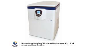 China 4×500mL Low Speed Centrifuge factory