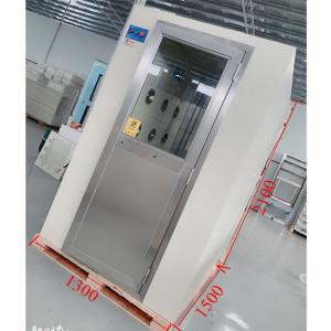 China AL-AS-1300-S1 AIR SHOWER For Clean room factory