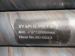600mm Q235A Round Metal Tube Pipe Seamless 15m Spiral Carbon Steel Pipe For