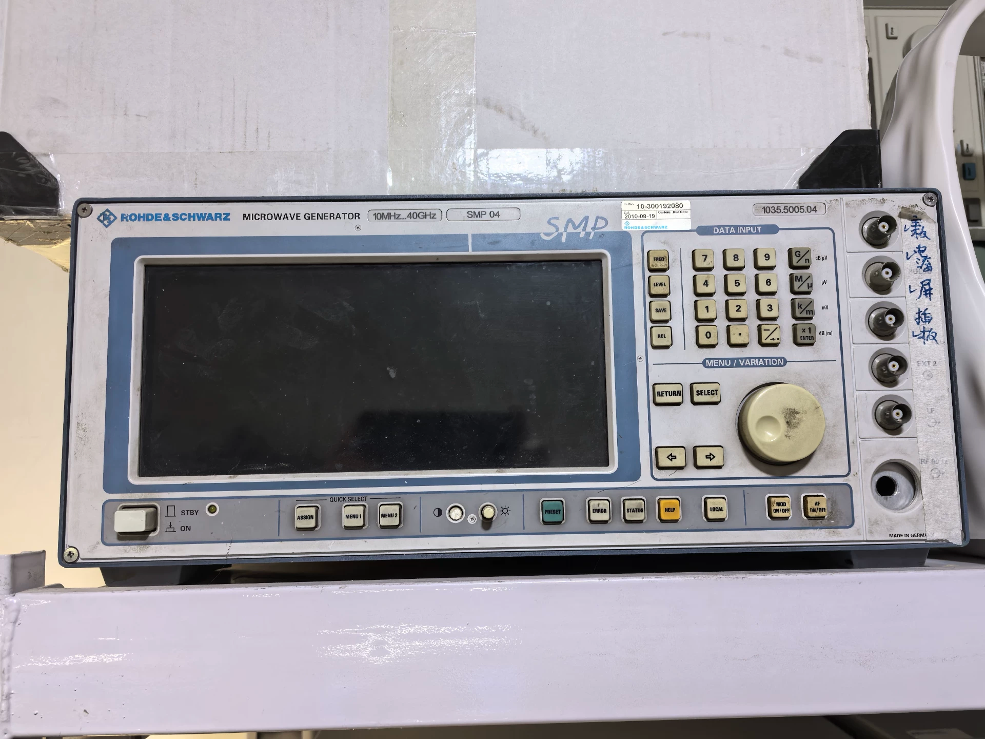 China Rohde & Schwarz R&S SMP04 40 GHz Microwave Signal Generator RF Signal Generator on sale China Rohde & Schwarz R&S SMP04 40 GHz Microwave Signal Generator RF Signal Generator on sale