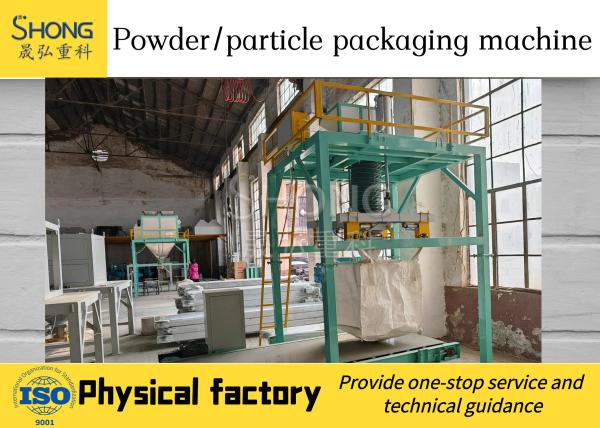 Double Vibration Feeding Organic Fertilizer Bagging Machine 6000 -10000 Bag /