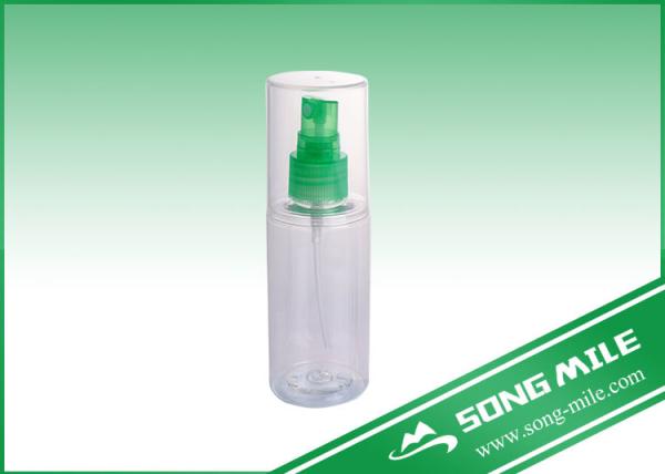 250ml Spray Bottle with Trigger Sprayer