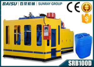 China 30 Liter Jerry Can Plastic Blow Moulding Machine 61KW Energy Consumption SRB100D-1 factory