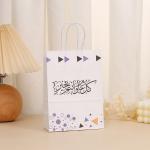 Custom Kraft Paper Party Gift Bag Black and White Hamburger Tote Bag with