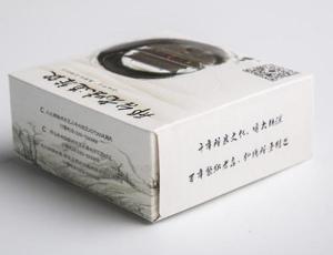 China E Flute Box Litho Printing Packaging Box Flexographic 4 Color Process factory