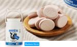 Low Calorie Prebiotics Blueberry Flavor Chewy Milk Candy High Calcium