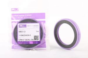 China Oil Seal for 4BGT6BG1-3DB58T factory