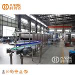 High Quality Soda Bottling Machine , 3000bph Beverage Bottle Filling Packaging