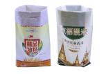 Water Proof Polypropylene Animal Feed Packaging Bags 25Kg Horse Feed Sack