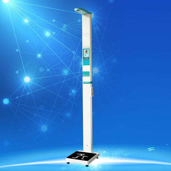 SH-300GT Ultrasonic Height Weight Balance bmi Scale with Coin Acceptor for