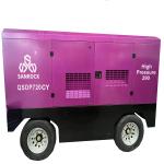 Screw Air Compressor Working Pressure 20bar Diesel Air Compressor Screw Type