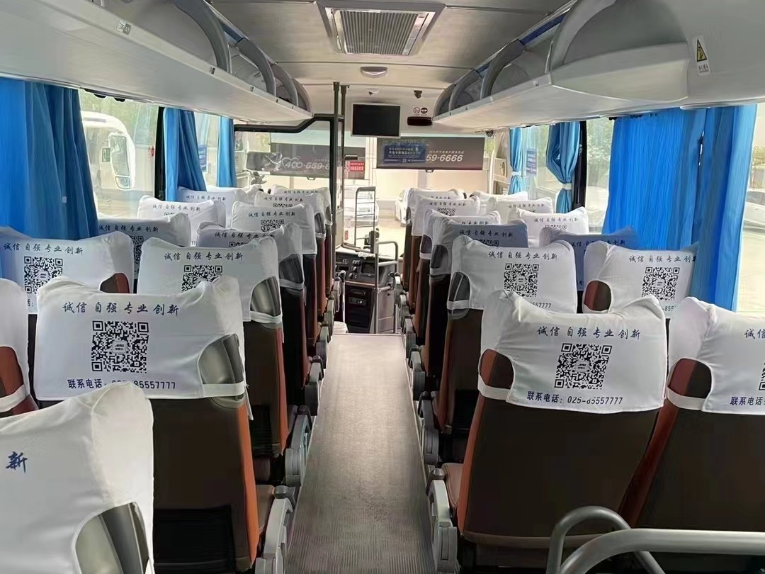 2nd Hand Bus 2020 Year Yucuai Engine 48 Seats Leaf Spring Left Hand Drive Sealing Window Used Yutong Bus