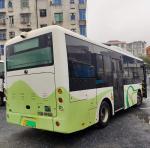 20HP Used Passenger Yutong Bus Second Hand Right Hand Drive 2090mm