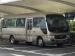 2010 Year 20 Seats Used Coaster Bus 2TR Gasoline Engine Used Mini Bus Toyota