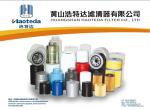 Customized Parts IS09001 Automobile Fuel Filters H35WK For Auto Car