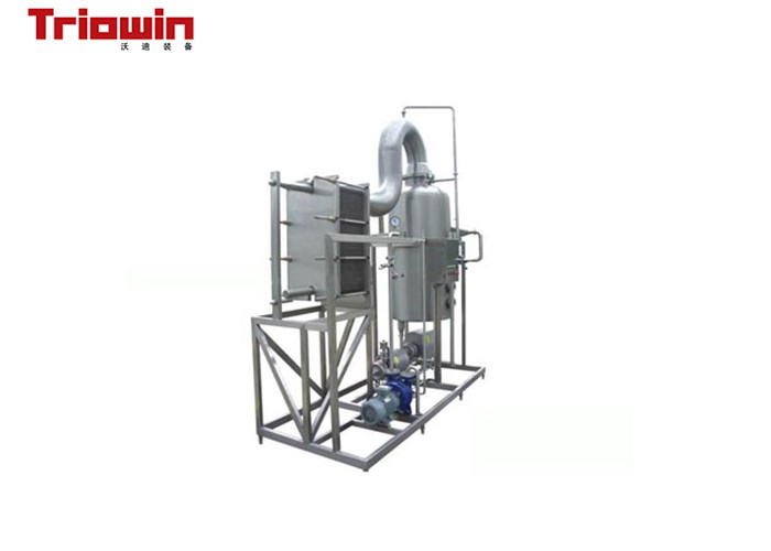 China Sturdy Vertical Dairy Processing Equipment Vacuum Degassing System High Capacity factory