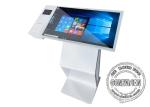 Thermal Printer QR Code Scanner Touch Screen Kiosk Podium 43"