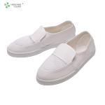 Cleanroom White PVC sole anti slip antistatic working leather shoe esd mesh