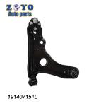191407151B OE NO. SPHC Steel Front Left Suspension Control Arm for Seat CORDOBA