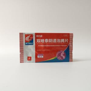 China Tear Notch 70 Micron PET Medical Packaging Bags factory
