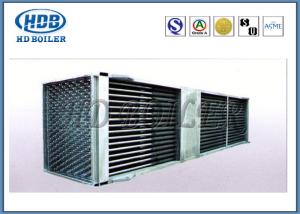 China High Pressure Boiler Welding Heat Exchanger Combustion Air Preheater For Power Plant Boiler factory