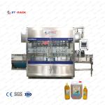 Car Petrol Oil Plastic Bottle Flow Meter Lubricant Filling Capping Machines