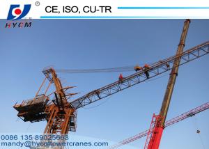 China AC 220V Mobile Crane Parts Three Cups -20℃~80℃ Anemometer Tower Crane Accessories factory