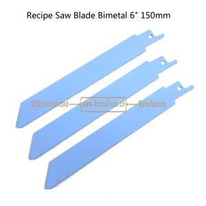 China Recip Saw Blade M2 Bimetal 6&quot; 150mm 14TPI for Cutting Steel Tube, Metal Sheet and Hard Wood,Reciprocating factory