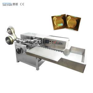 China 100 Bags /Min Automatic Packaging Machinery Square Condom Sealing Machine factory