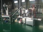 Plate Rotary Powder Filling Machine Pharmaceutical 1 - 5000g Packing Weight