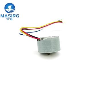 China 24mm Micro Brushless DC Motor 12V For Reverse And Reverse Speed Control factory