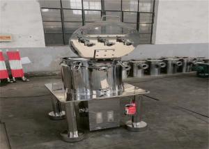 China 45L Volume Centrifuge Machine 1500 R/Min Rotating Speed GMP Standards factory