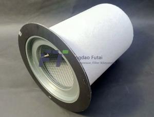 China 46555952 Screw Compressor Air Oil Separator 1um-3um Filter factory