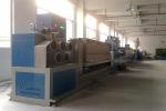 Intelligent Plastic Strap Production Line Green PET Tape Making Machine
