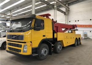 China 16.6 Degree Approach Angle Wheel Lift Tow Truck 27.2 Meters Min Turning Diameter factory