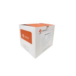 China SAS Food Safety Rapid Test Kit ISO 13485 Sulfonamides Rapid Test Colloidal Gold factory