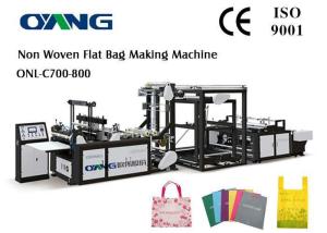 China D - Cut Automatic Non Woven Bag Making Machine factory