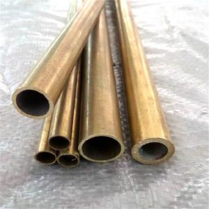 China Seamless C2100 Copper Pipes Refrigeration Brass Tube Automatic Cutting Machine factory