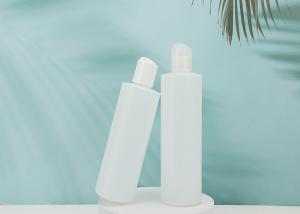 China PP Plastic Refillable Bottles With Press Disc Cap Clear White factory
