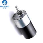 Powerful Factory High Quality 3640 Brushless Dc Motor 37mm Spur Gear Motor Dc 24