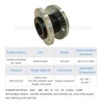 Round Single Sphere Expansion Joint Rubber DN25 DN3000 Flange Stainless Steel